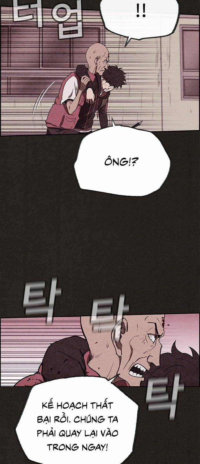 Quái Vật Tại Chung Cư Xanh: Chapter 83