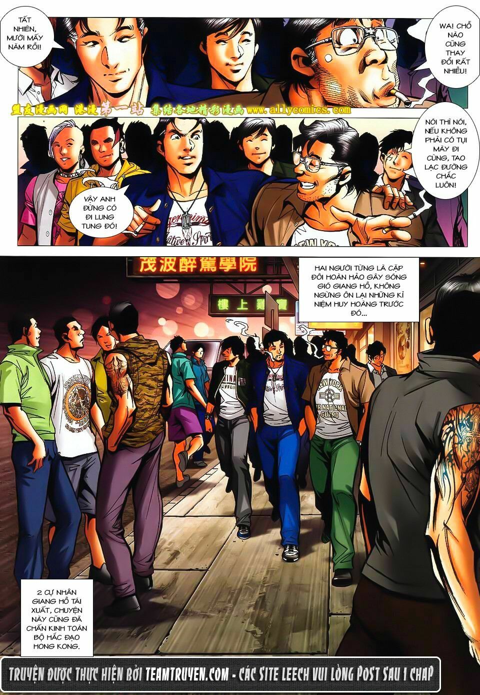 Người Trong Giang Hồ: Chapter 1546: Nam Phi Trở Về