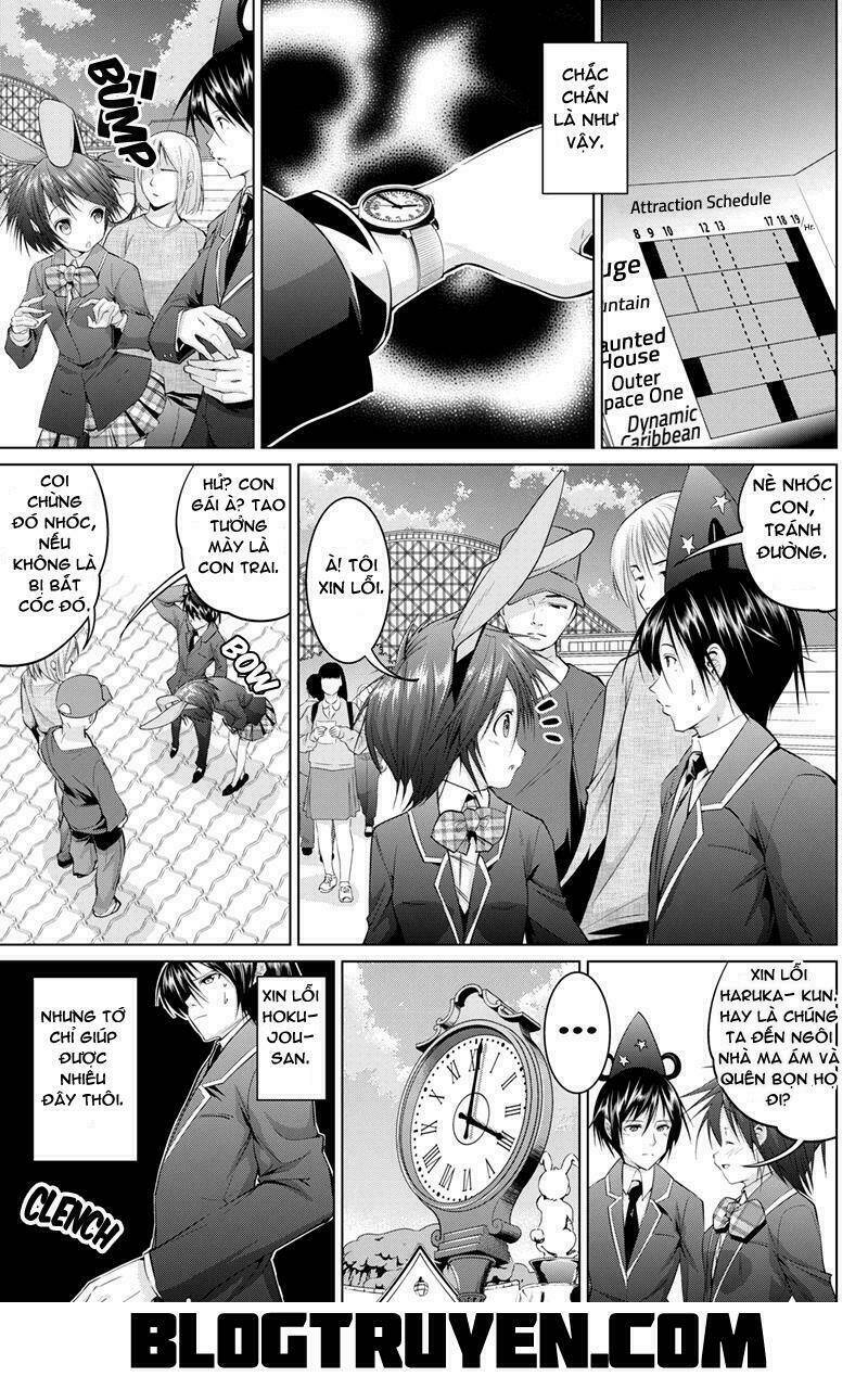Kyousei Harem Keiyaku: Chapter 9