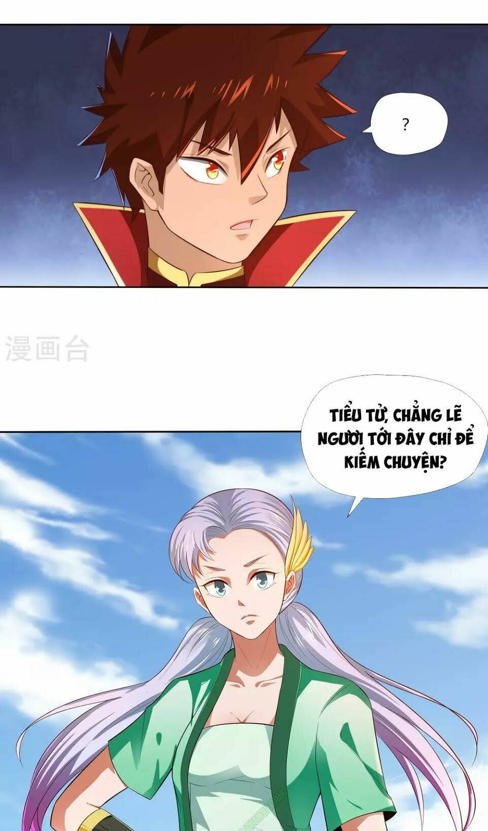 Võ Linh Kiếm Tôn: Chapter 13
