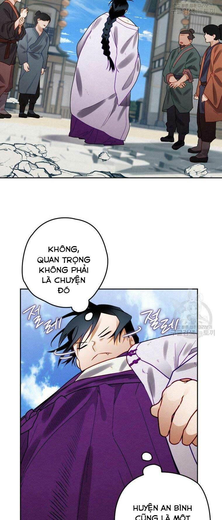 Thời Đại Hoàng Kim Của Thiên Kiếm: Chapter 7