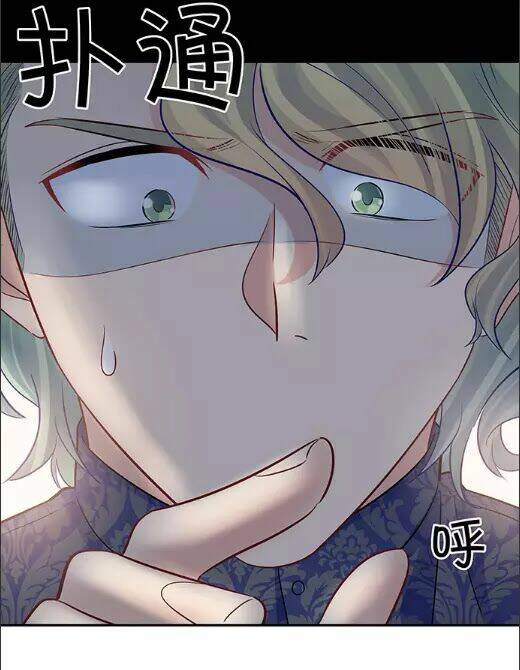 Trọng Sinh Để Ngủ Với Ảnh Đế: Chapter 159