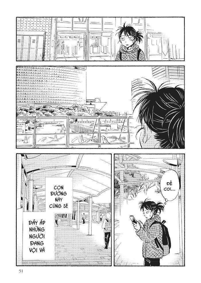 Metamorphose No Engawa: Chapter 24