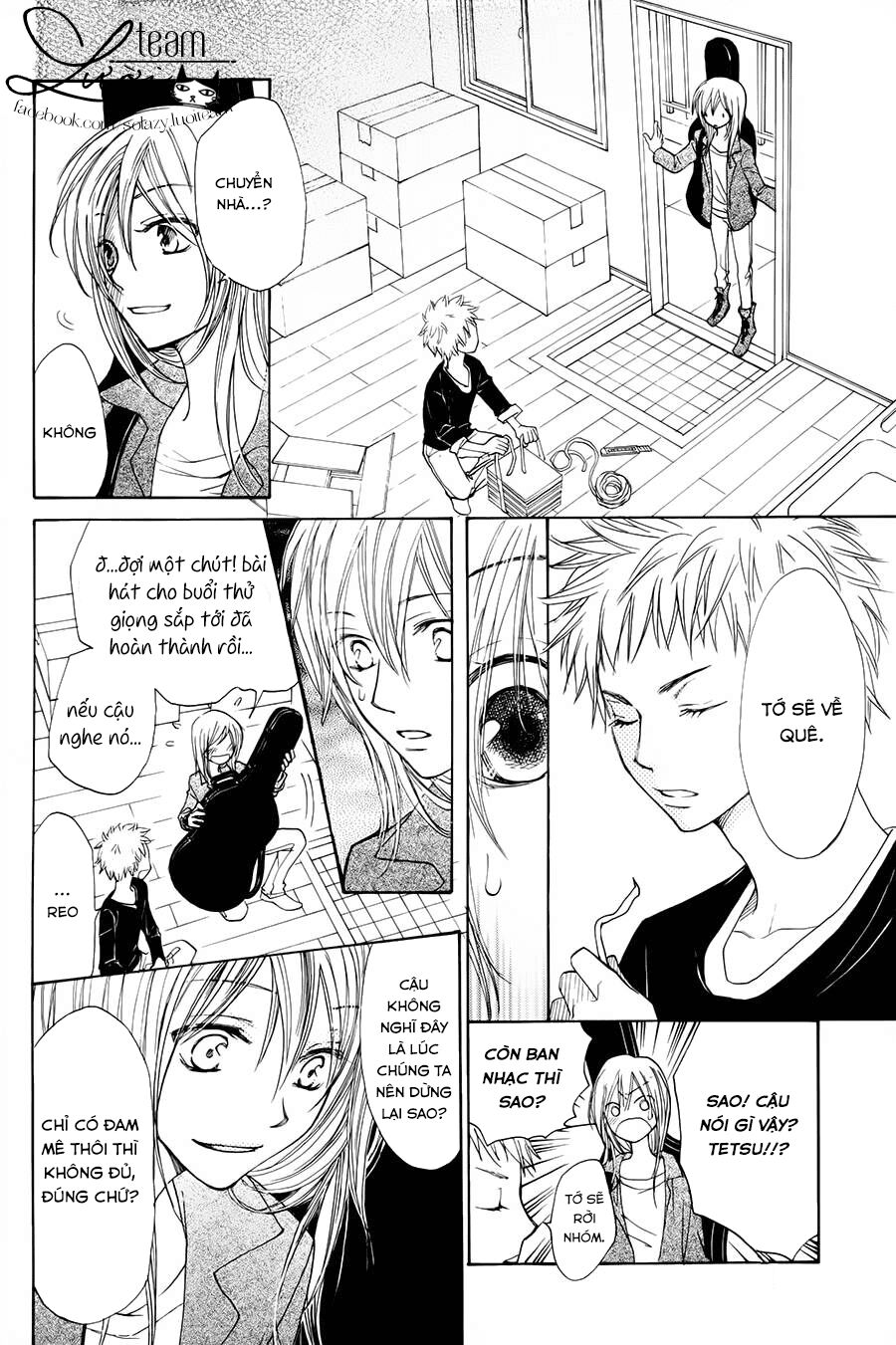 Sora No Oto: Chapter 1