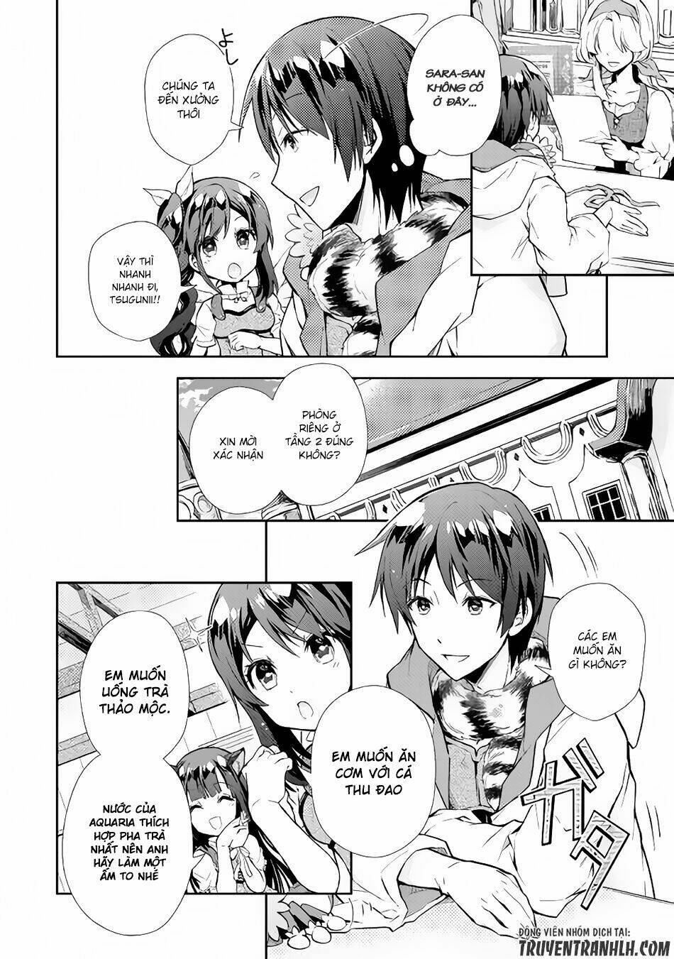 Nonbiri Vrmmoki: Chapter 14