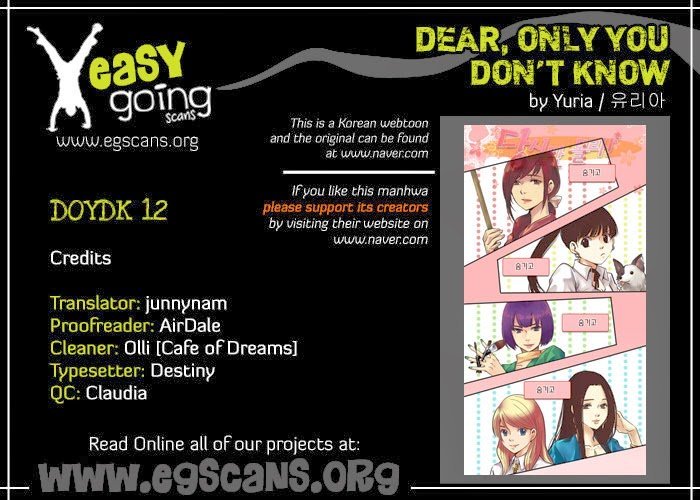 Dear, Only You Don\’t Know!: Chapter 12