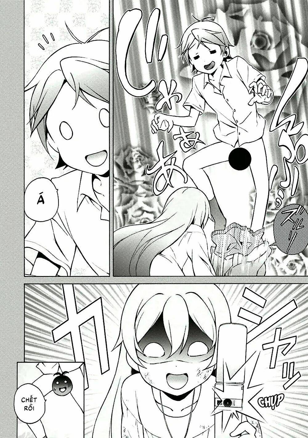 Hentai Ouji To Warawanai Neko: Chapter 33