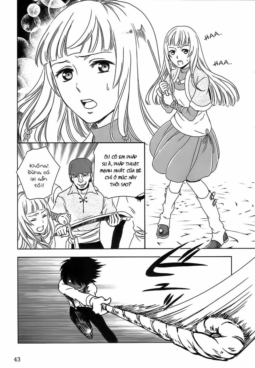 Monogatari No Naka No Hito: Chapter 2