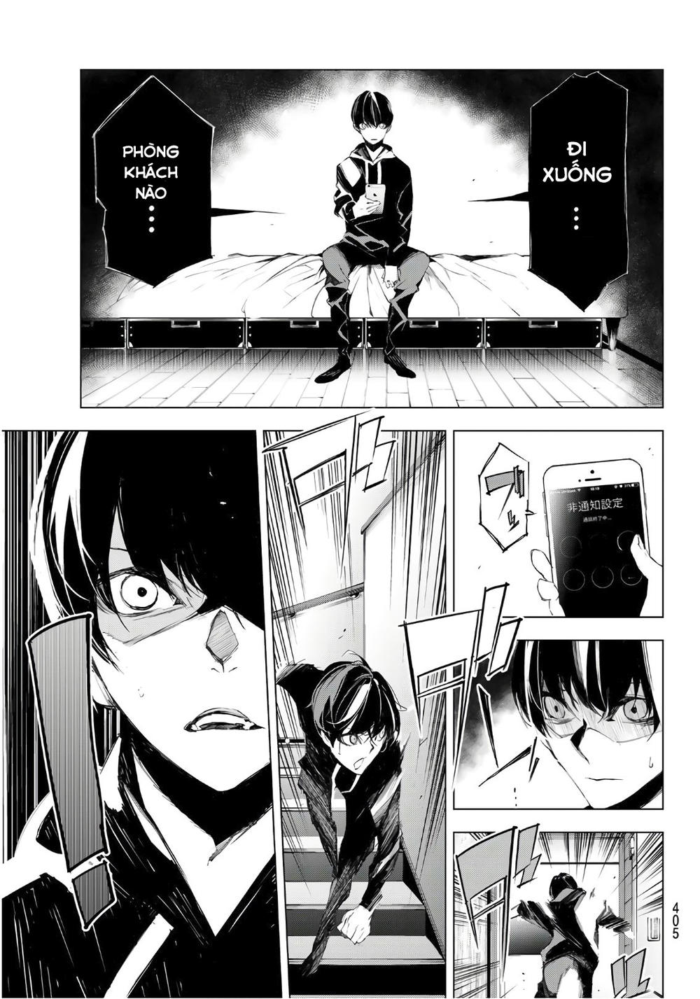When Night Falls: Chapter 16