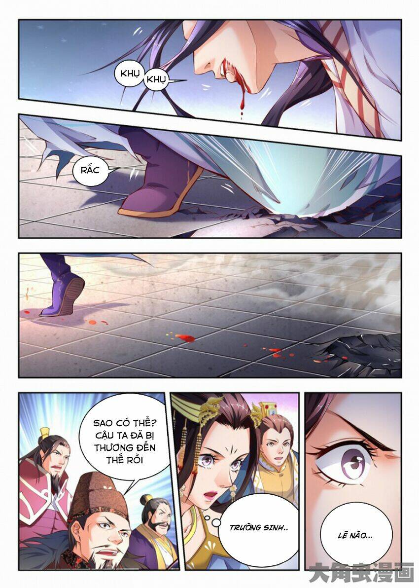 Trạch Thiên Ký: Chapter 76