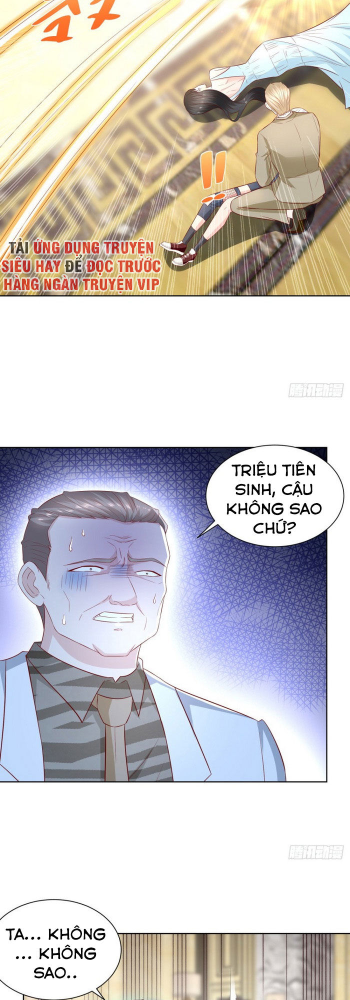 Trọng Sinh Chi Thần Đế Trở Về: Chapter 18