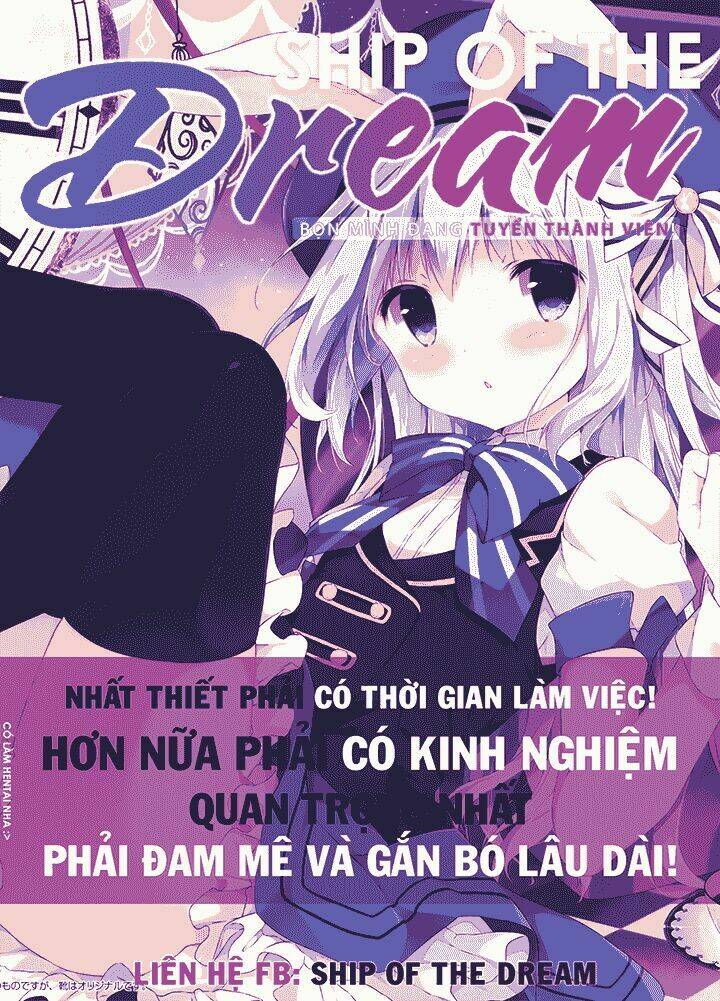 Useful Good-For-Nothing: Chapter 51