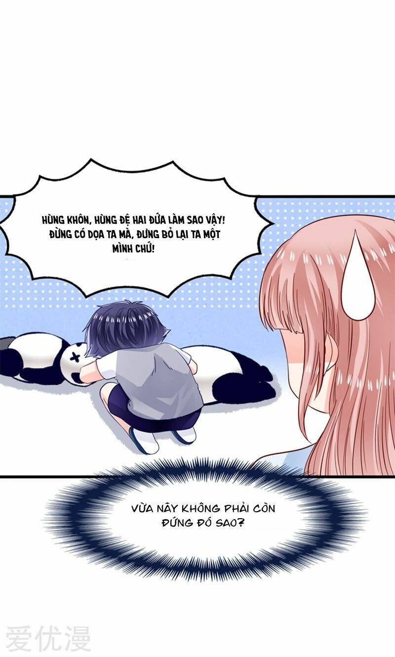 Tôi Bị Gấu Trúc Nhìn Trúng Rồi: Chapter 14