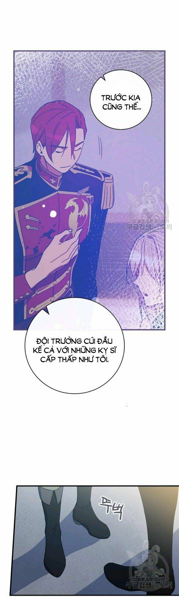 Kỵ Sĩ Đỏ Không Mê Tiền Mù Quáng: Chapter 28.5