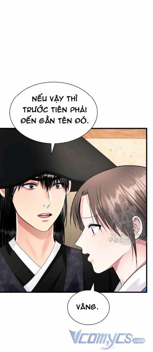 Cô Dâu Của Sói Đen: Chapter 23