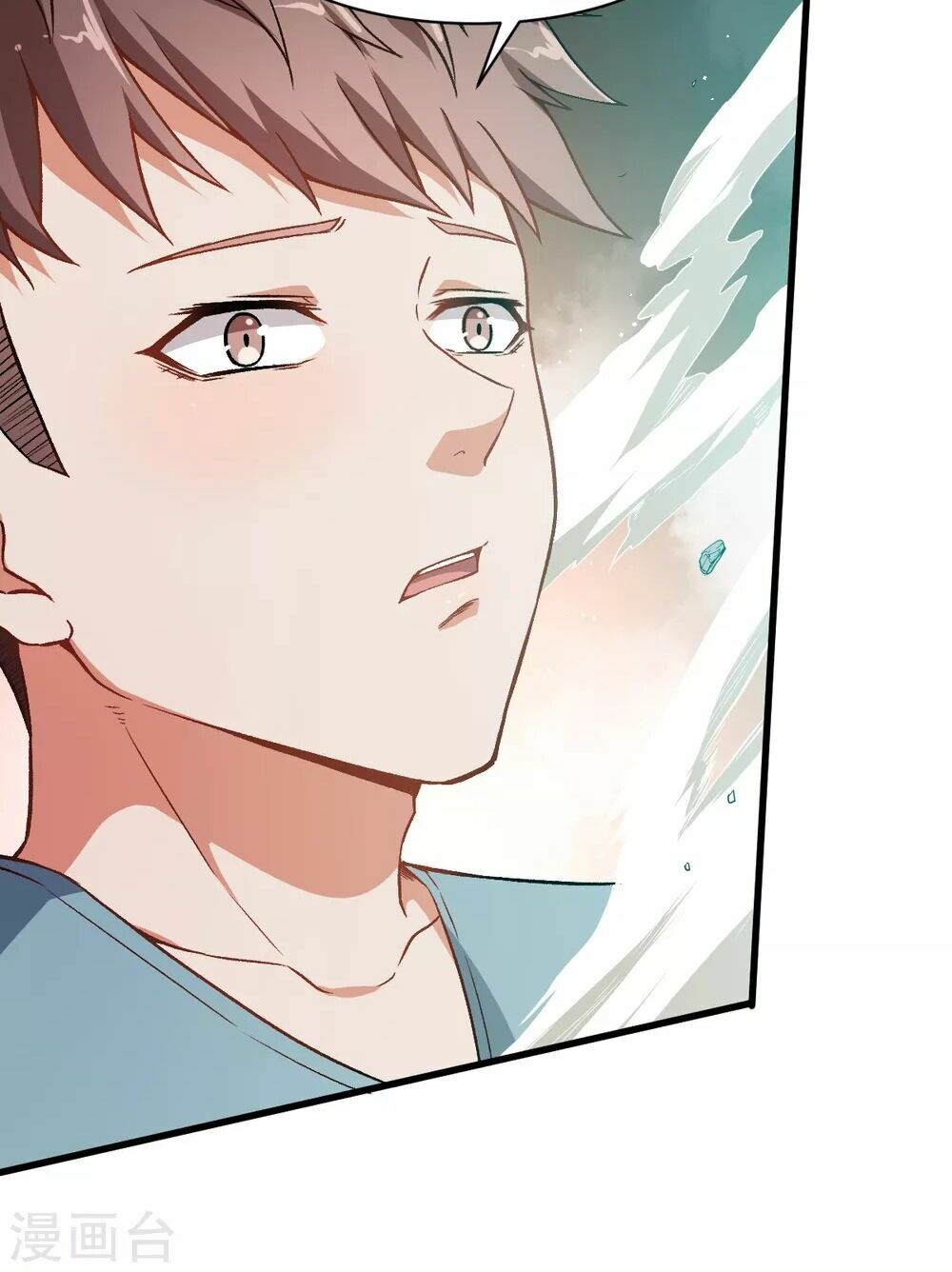 Vườn Trường Cuồng Sư Hệ Thống: Chapter 33