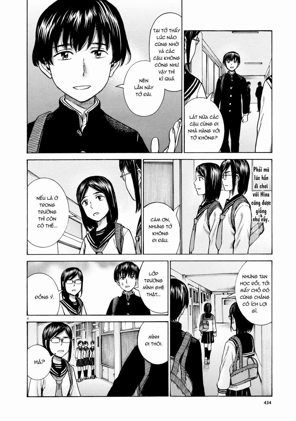 Não Phẳng Siêu Năng Lực: Chapter 69