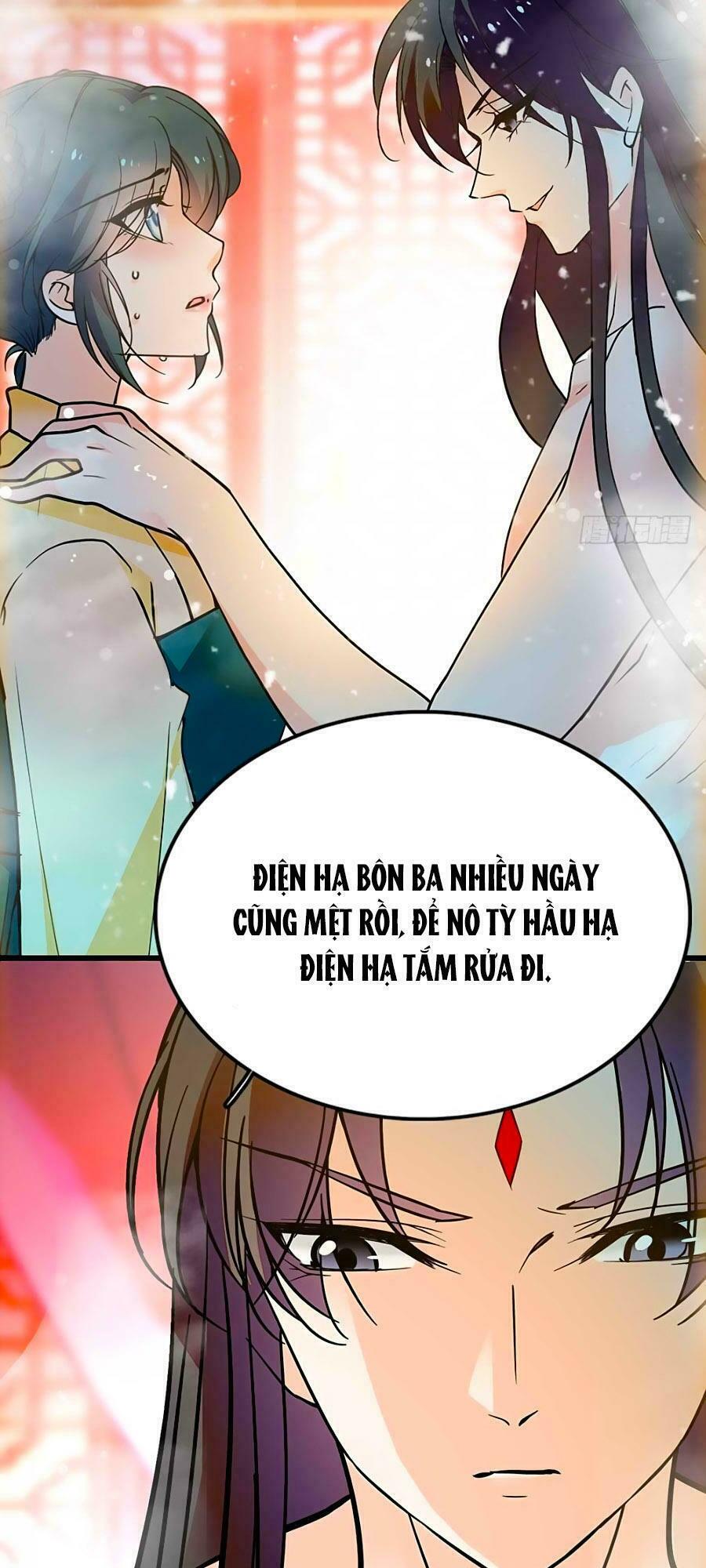 Nhất Thế Khuynh Thành: Lãnh Cung Khí Phi: Chapter 93