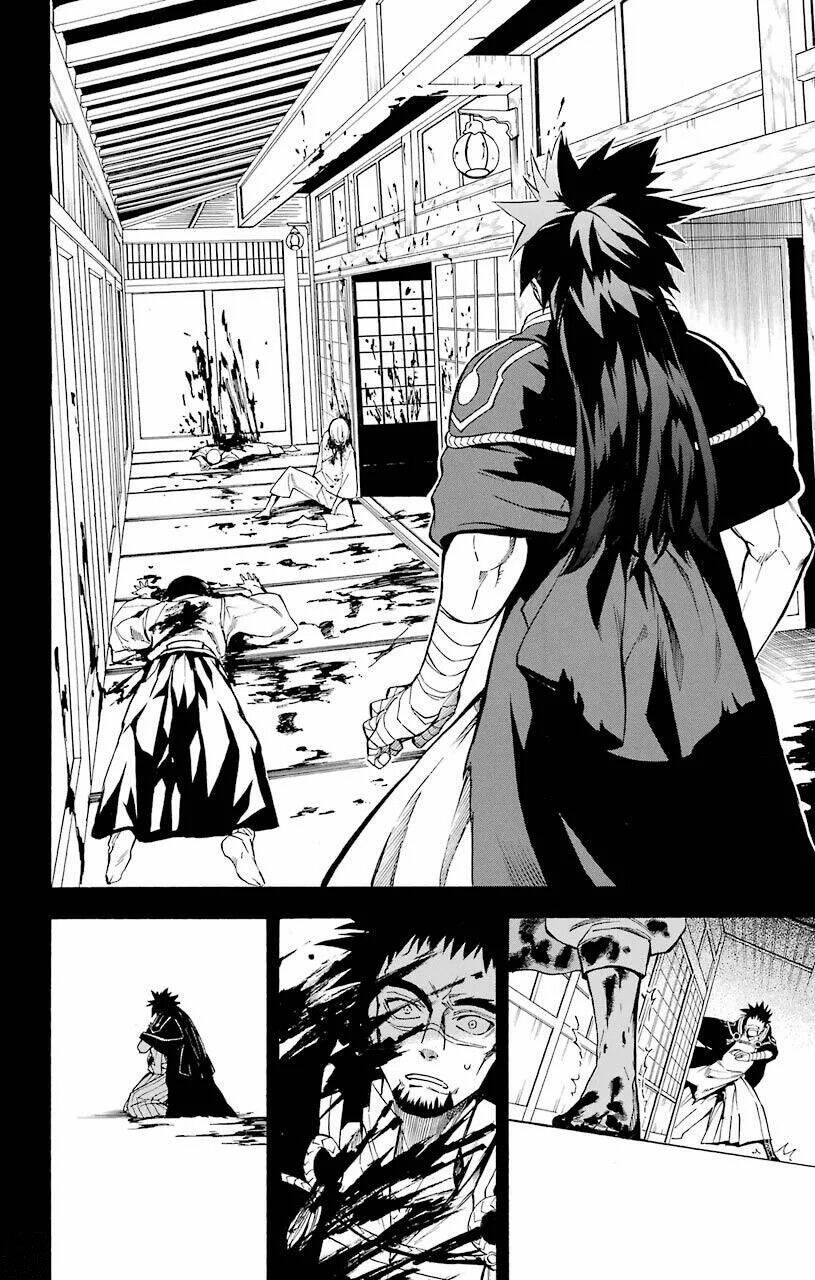 Great Priest Imhotep: Chapter 16