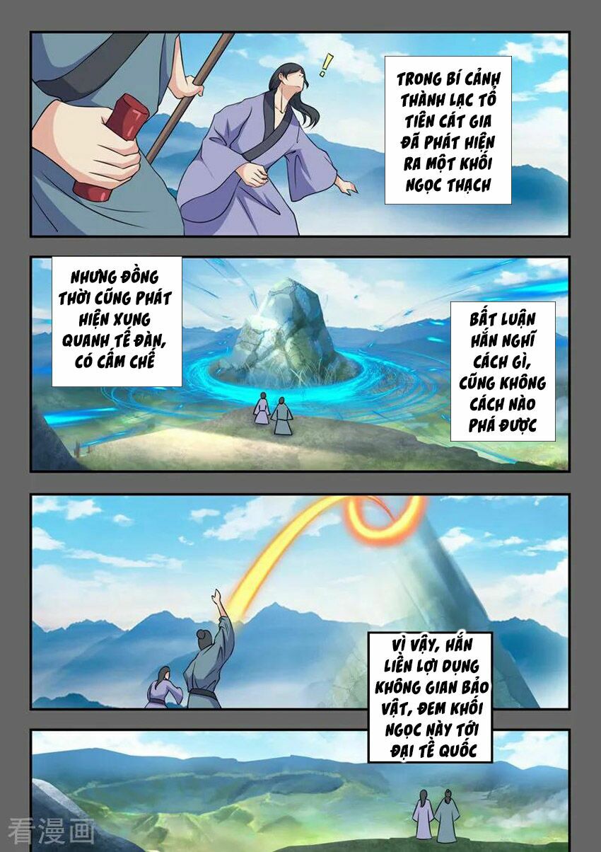 Võ Thần Chúa Tể: Chapter 424