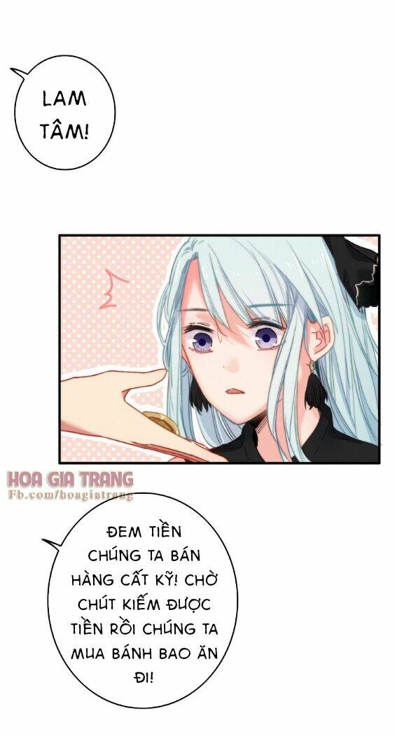 Dữ Tử Thành Thuyết: Chapter 4