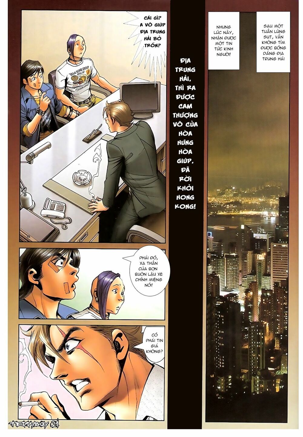 Người Trong Giang Hồ: Chapter 1318: Một mình gánh chịu