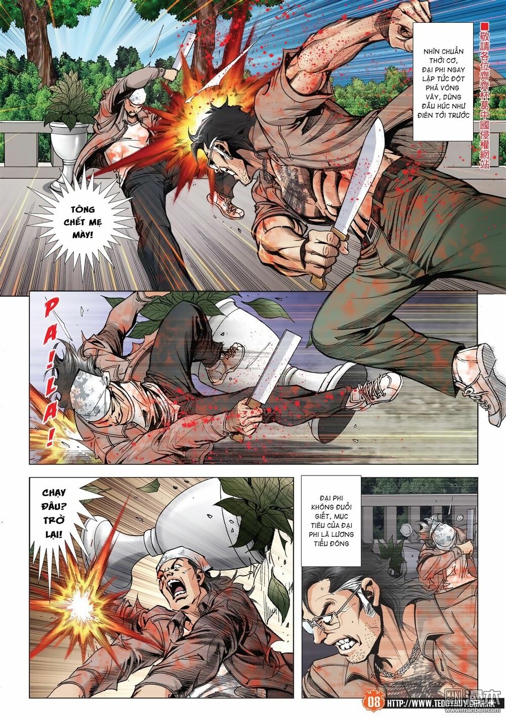 Người Trong Giang Hồ: Chapter 2032: Cuối cùng cũng gục ngã