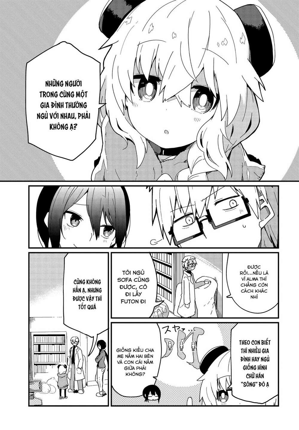 Alma-Chan Wa Kazoku Ni Naritai: Chapter 3
