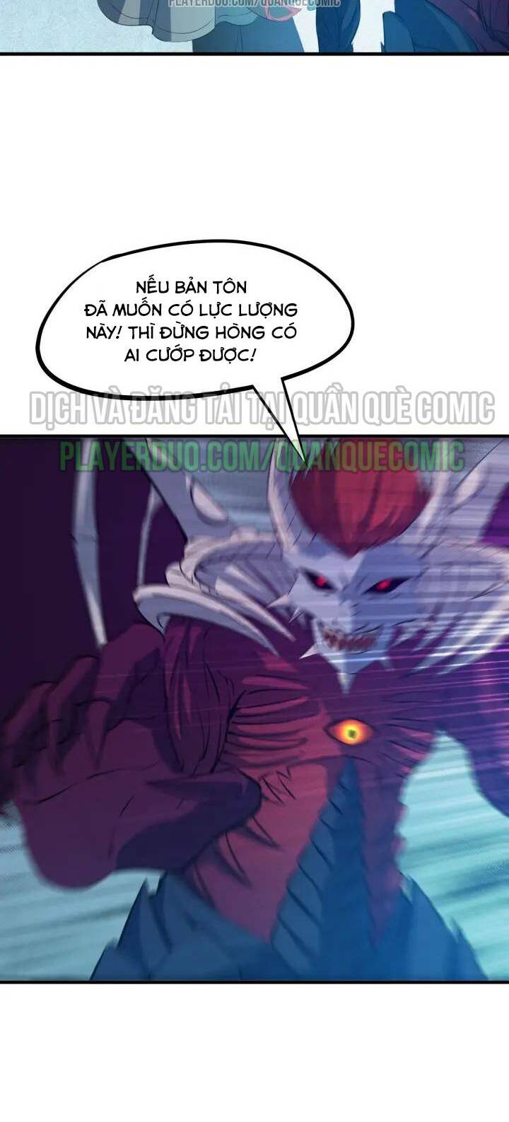 Long Mạch Võ Thần: Chapter 58