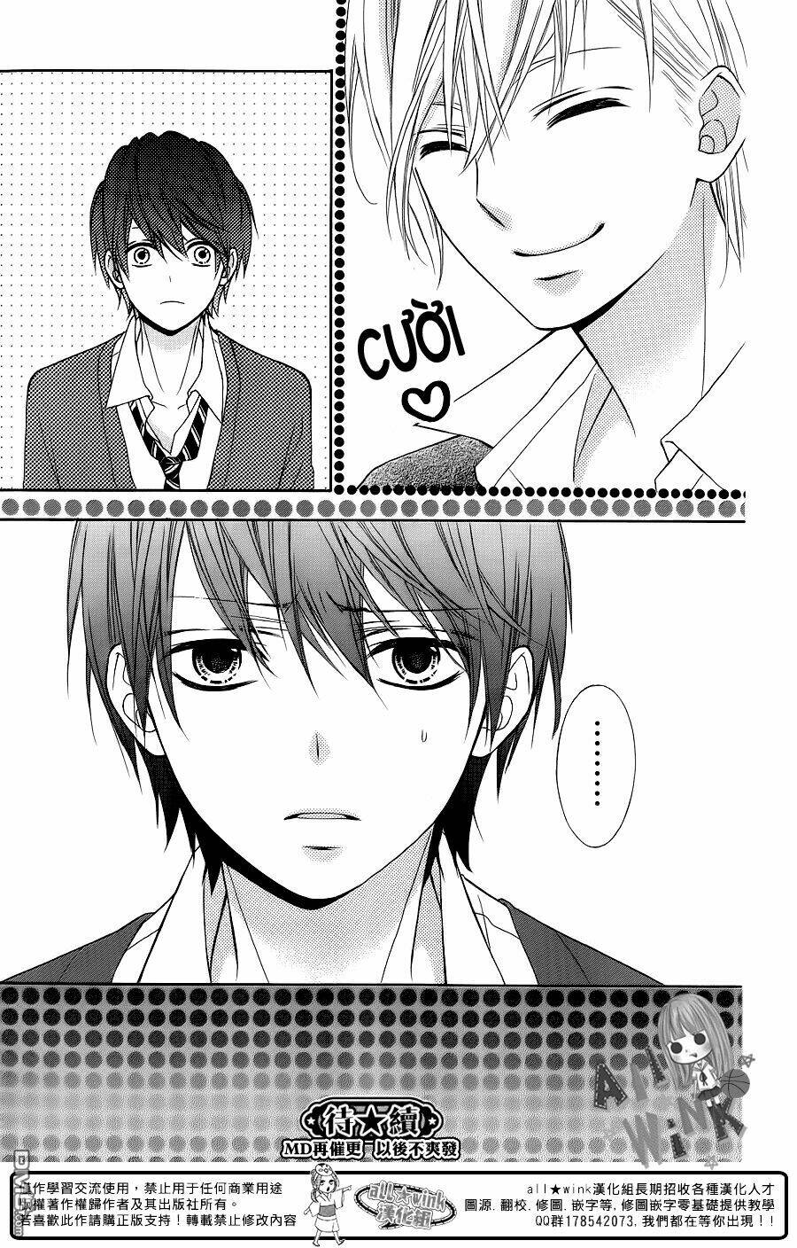 Tsubasa To Hotaru: Chapter 15