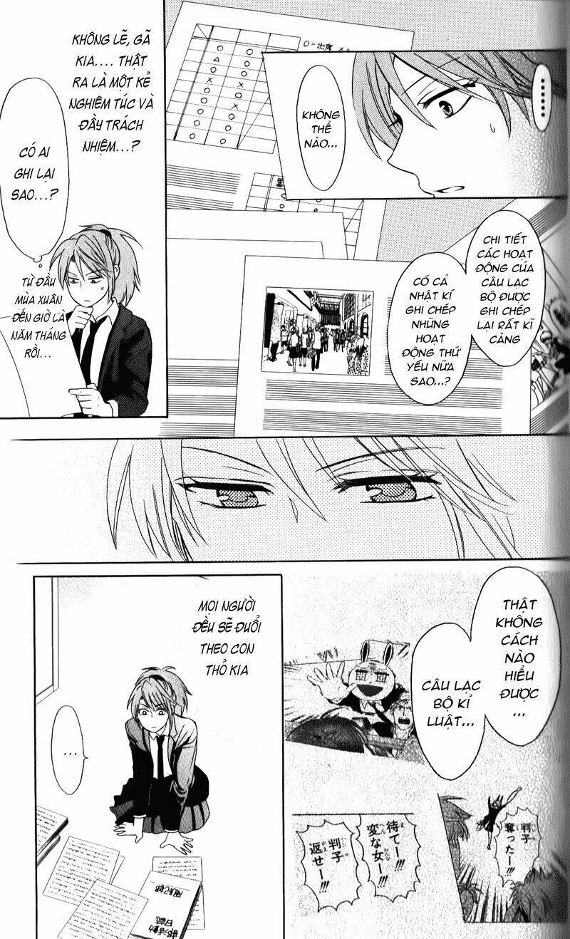 Thầy Giáo Của Tôi: Chapter 56