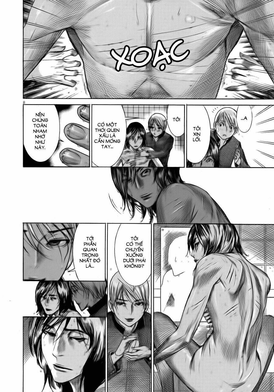 Yuureitou: Chapter 45