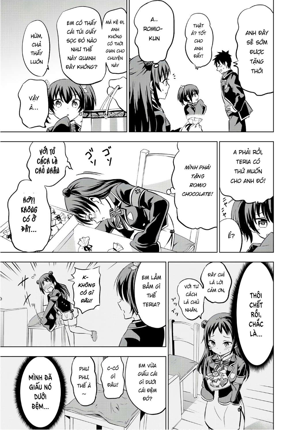 Kushuku Gakkou No Alice: Chapter 66