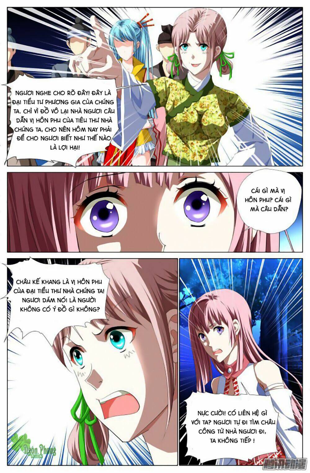 Lưu Quang Ký: Chapter 20