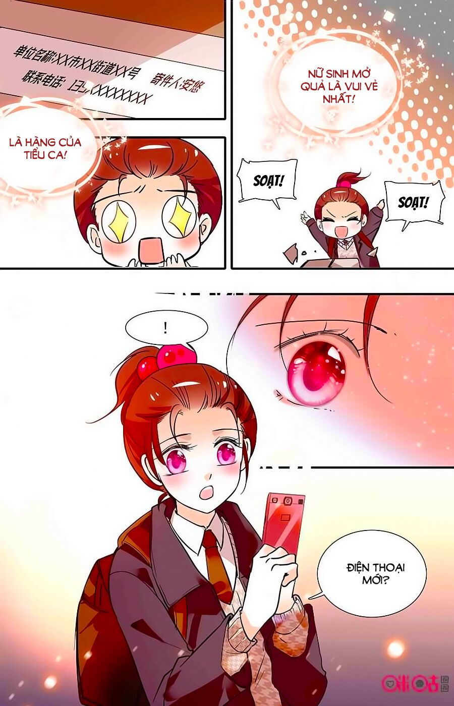 Thanh Ninh Chi Hạ: Chapter 388