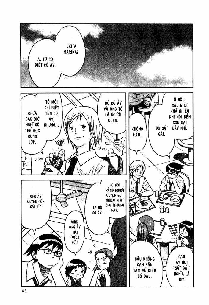 Twin Spica: Chapter 7