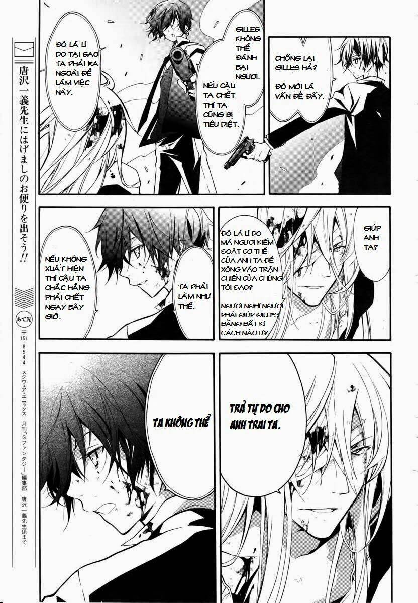 Blood Parade: Chapter 11