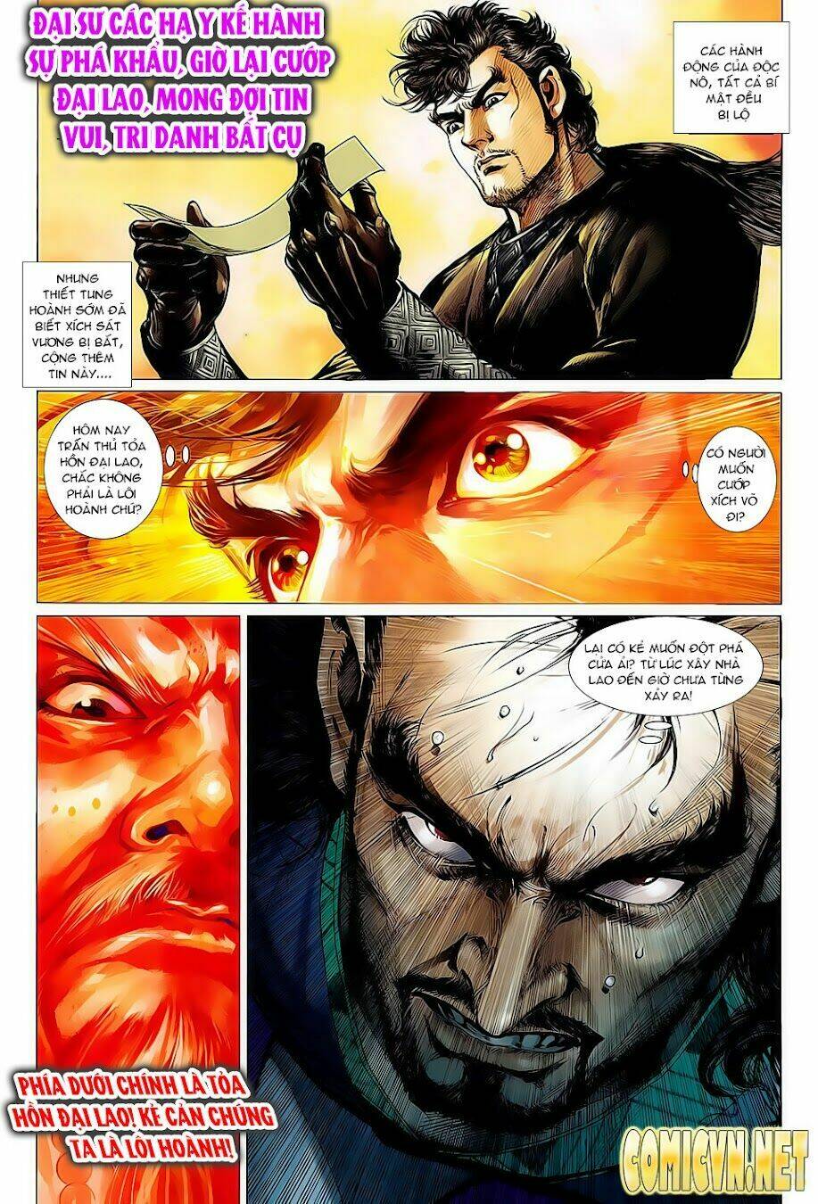 Thiết Tướng Tung Hoành: Chapter 1