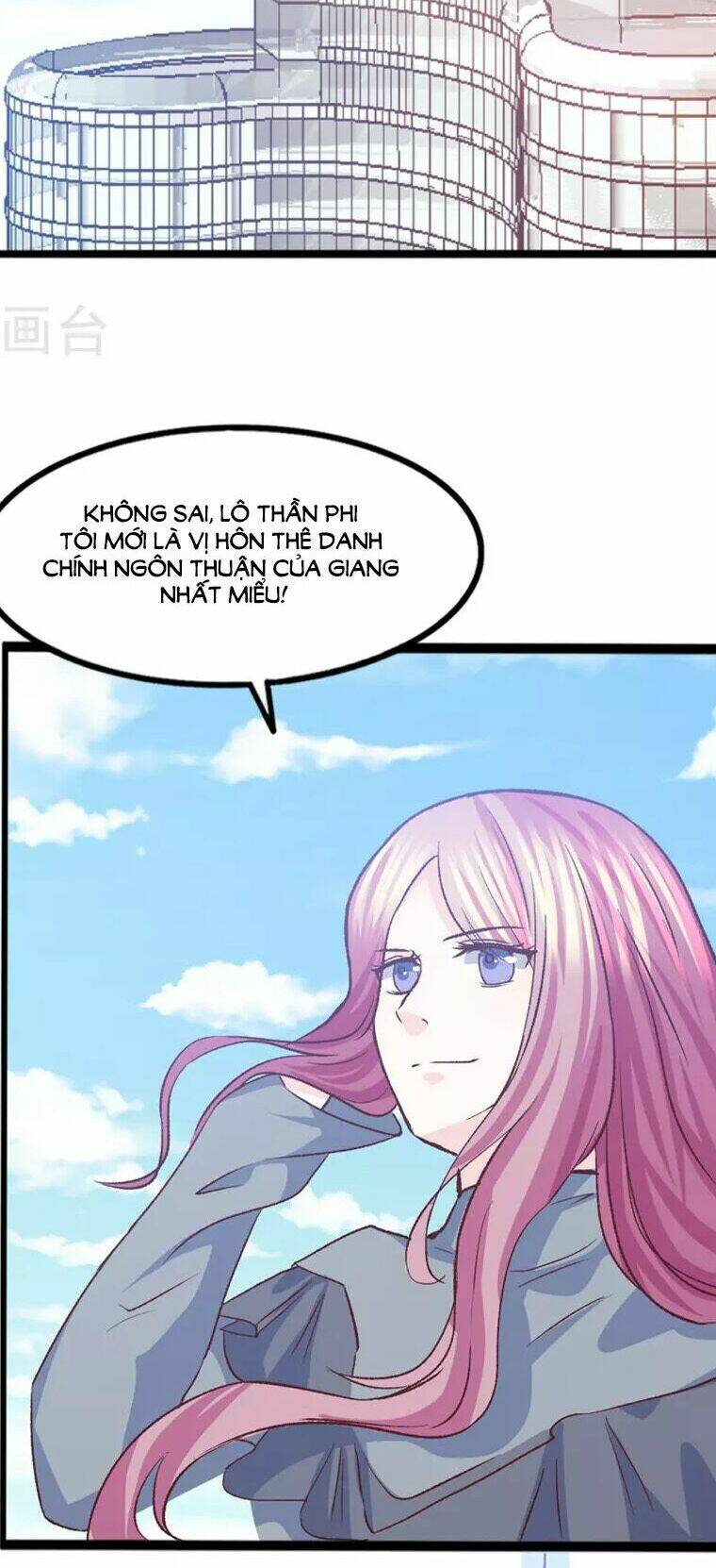 Ta Và Nam Thần Cởi Áo Ngủ Rồi: Chapter 35