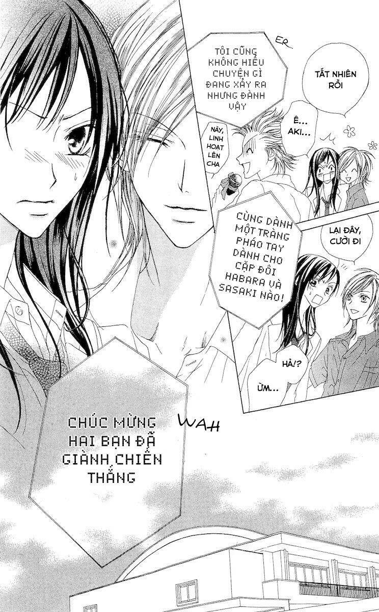 Venus Kisoukyoku: Chapter 3