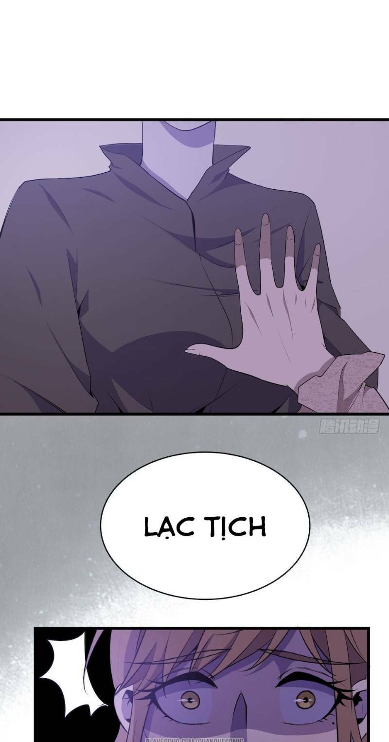 Thát Không Mê Thất: Chapter 21