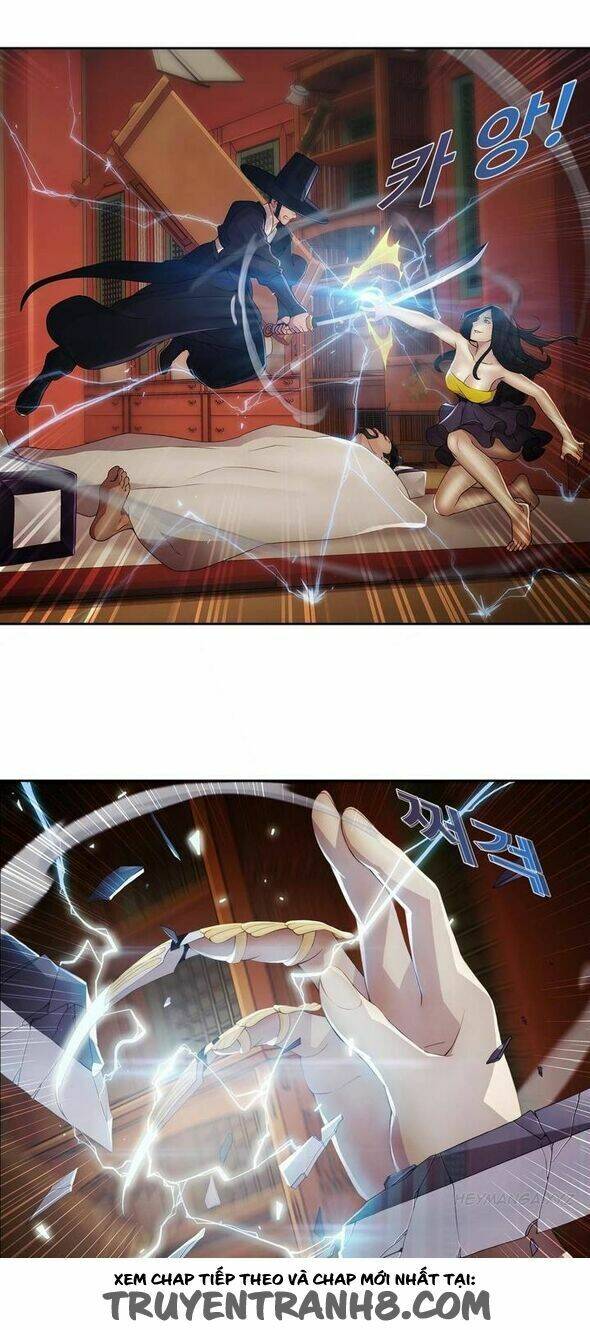 The Matrix: Chapter 1