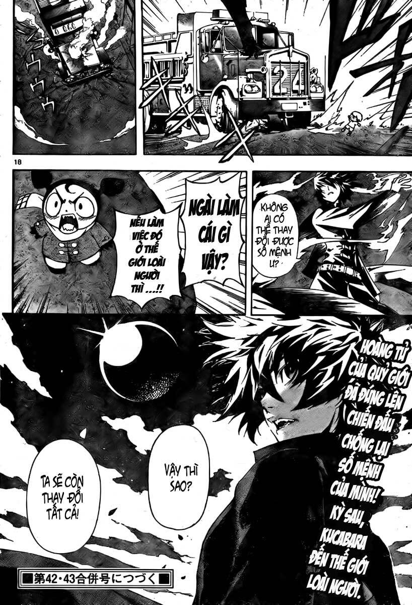 Defense Devil: Chapter 21