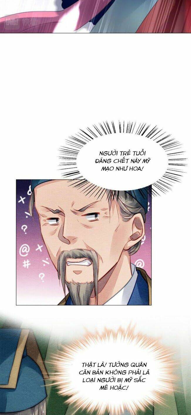 Vấn Đan Chu: Chapter 20