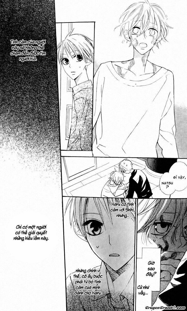 Love Sick: Chapter 13