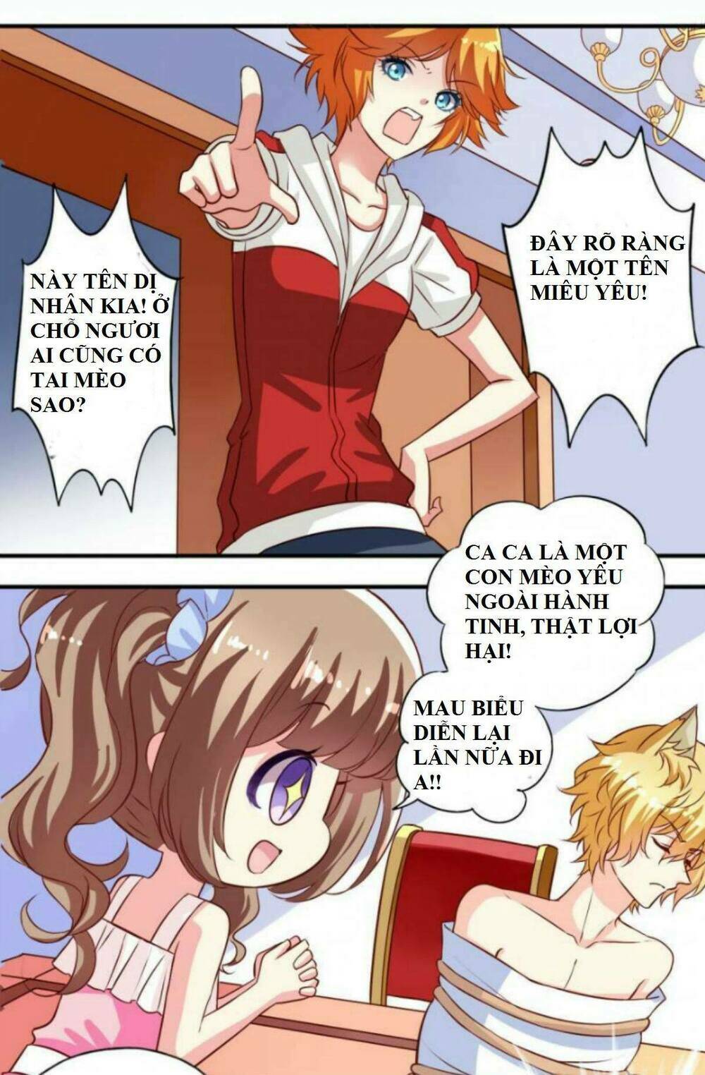 Ngư Thần Đích Nhân Thả Ta Đi: Chapter 4