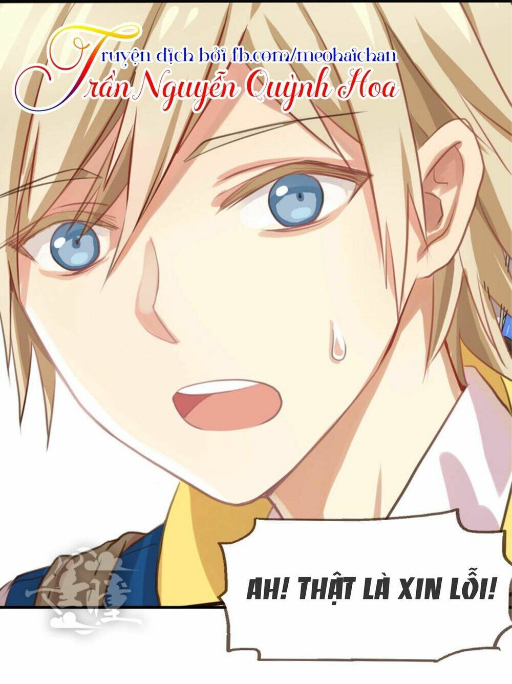 Thiên Chương Kỳ Đàm: Chapter 1
