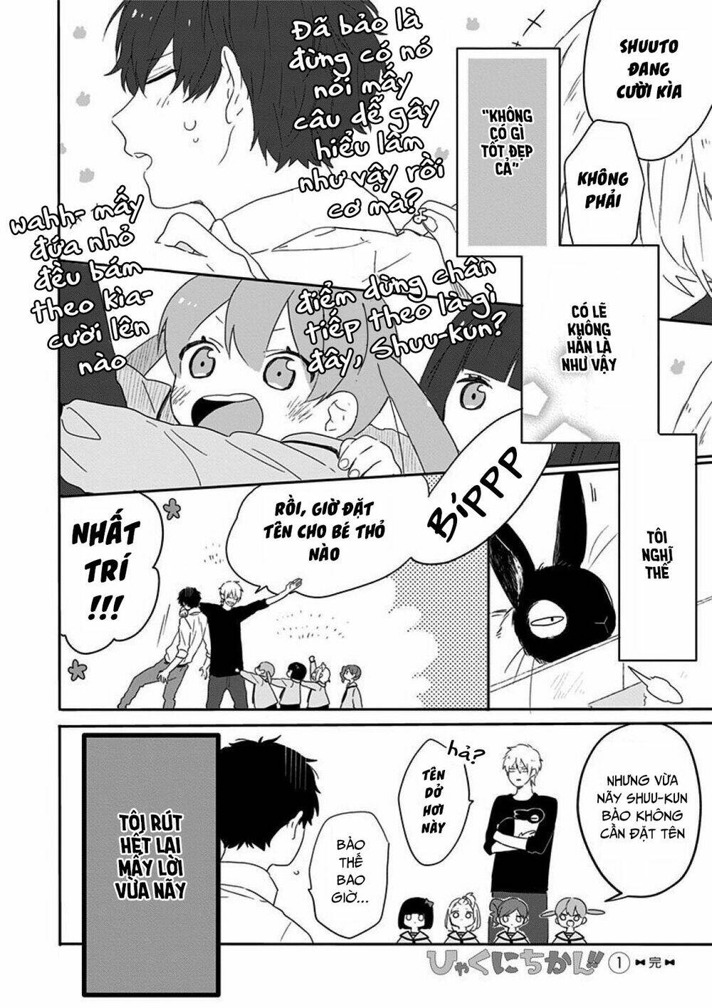 100 Ngày Cùng Mắm Thúi!!: Chapter 11.5