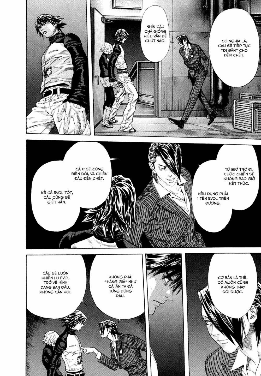 Zetman: Chapter 202