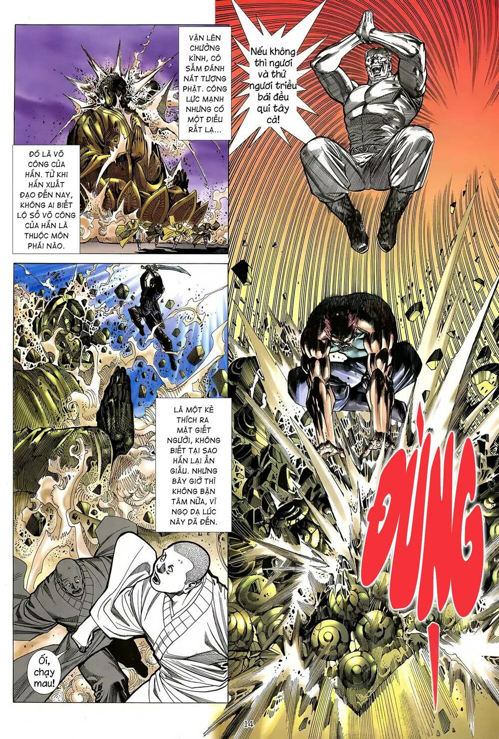 Thiên Sát Cuồng Đao: Chapter 15